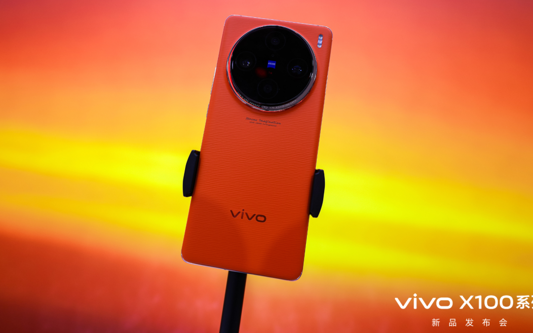 Vivo X100