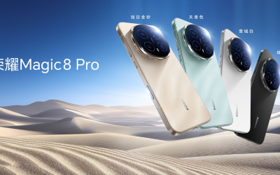 HONOR lansirao AI premijum seriju HONOR Magic8 u Kini